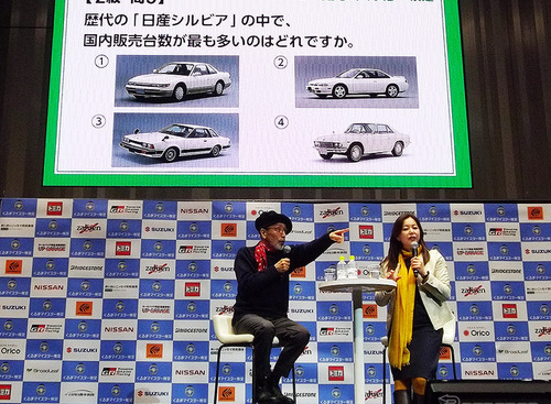 自動車知識に関する唯一の検定試験「くるまマイスター検定」…規模拡大で過去最多を更新 画像