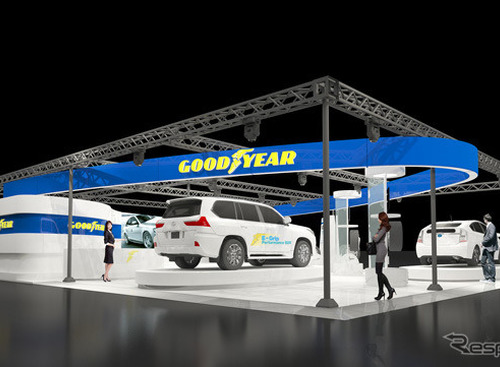 【東京オートサロン2018】グッドイヤー…2月発売予定の新製品を先行披露へ 画像