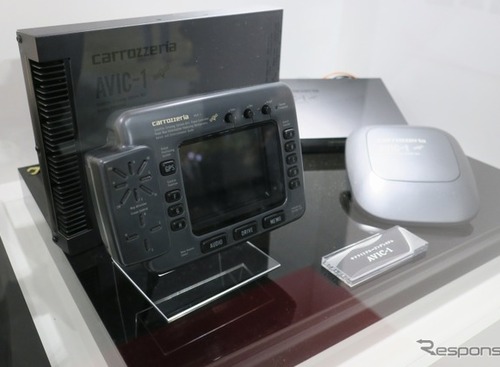 【東京オートサロン2018】「道は星に聞く」から四半世紀、ナビの歴史を見に行く…パイオニア 画像