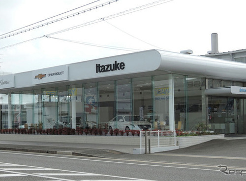 ヤナセ、キャデラック/シボレー板付をリニューアル…最新グローバルコンセプトを採用 画像