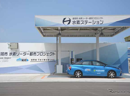 下水で車を走らせる---福岡市や豊田通商などに国土交通大臣賞 画像