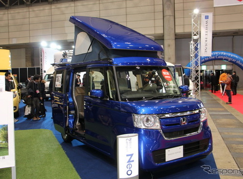 【ジャパンキャンピングカーショー2018】進化する「軽キャンパー」、どんな人に人気なの？ 画像
