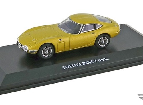 【気になるアイテム】あの「トヨタ 2000GT 」のミニカー＆切手セットが手に入る！…郵便局で限定販売　3月28日より 画像