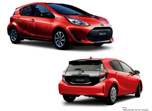 大人の女性向け「アクア」の“コンプリートカー”って？ 画像