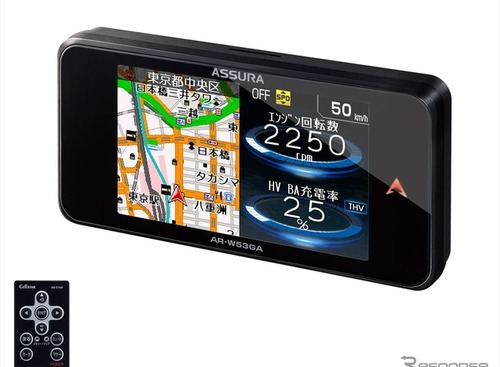 “新型”取締機への対応強化…セルスターの新型レーダー探知機 画像