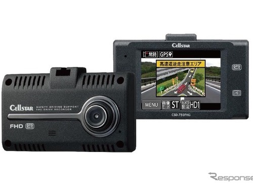 GPSを活用した“多機能”ドラレコが登場…セルスター 画像