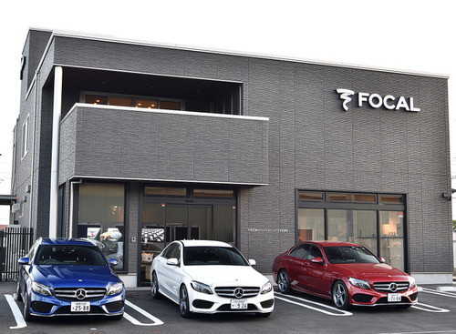 【カーオーディオ・マニア】新スタイルのプロショップ「FOCAL PLUG&PLAY STORE 本店」がスゴイ！ 画像
