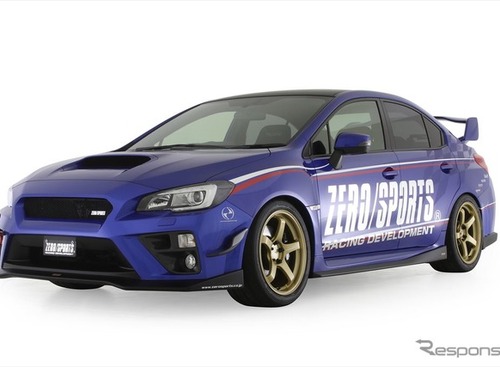 【WRX STI専用】“機能美”を徹底追求したエアロパーツ「エアダムスタイリミット」…ゼロスポーツ 画像