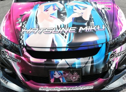 【イベント情報】奥伊吹モーターパークに“痛車”120台が大集結！…5月27日 画像