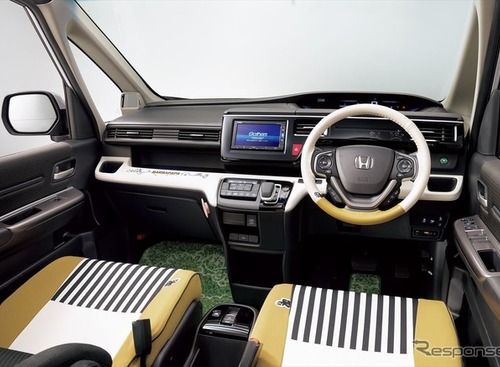 【カワイイ愛車】クルマの中に「バーバパパ」が隠れてる！？ … シートカバー、フロアカーペットマット、エンブレム など 画像