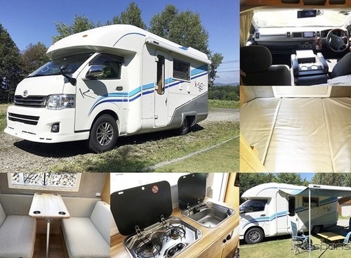 【レンタカー】キャンピングカーで北海道・旭川を満喫！　　　 画像