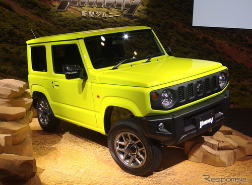 意外と知らない！　新型 ジムニー のこのパーツ、なんていう名前？ 画像