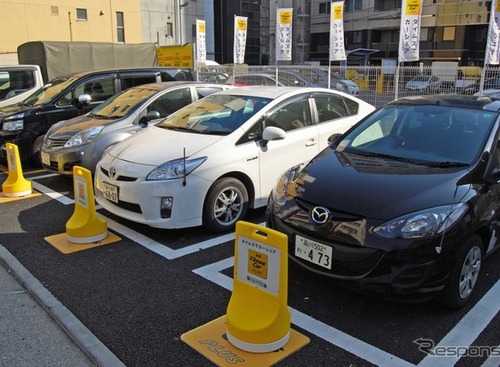 パーク24、増収増益…駐車場事業・モビリティ事業ともに好調　第3四半期決算 画像