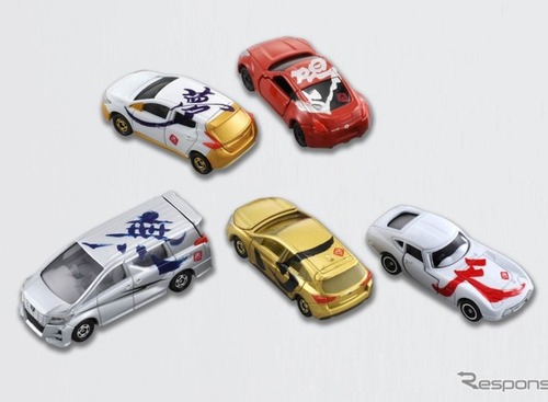 もう買った？　トミカ初春シリーズ第6弾 テーマは「書初め」どの字が当たる？ 画像