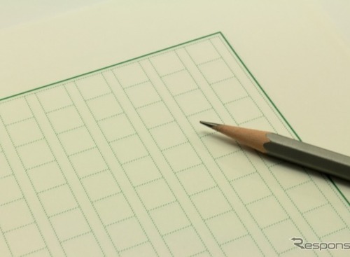 原稿料が「FAX代」に消えた日々は恵まれていた…岩貞るみこ【平成企画】 画像
