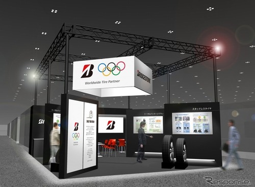 【国際物流総合展 16】ブリヂストン、トータルパッケージプランを提案 画像