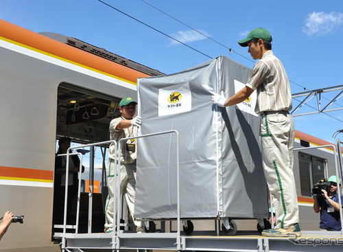 東京メトロで宅配便---実証実験 画像