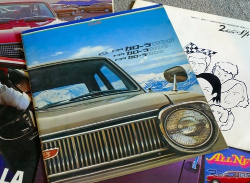 初代トヨタ カローラ　“となりのクルマが小さく見えま～す！”【懐かしのカーカタログ】 画像