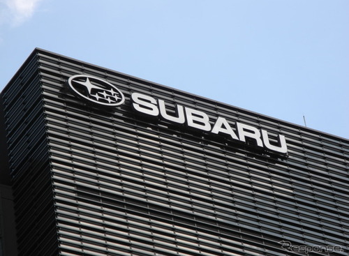 富士重、「SUBARU」への社名変更を株主総会で決議 画像