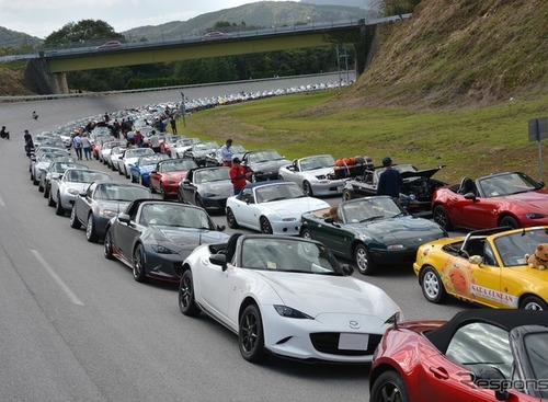 マツダ ロードスターが約2000台! 10年に一度のビッグイベント…広島県三次市 画像