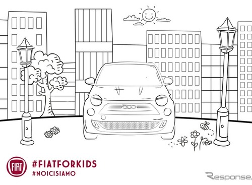 フィアット「どんな 500 にしようか？」ぬり絵を配信  … ［動画］自宅で過ごすために 画像