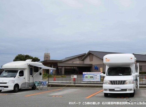 キャンピングカーの売上、過去最高の357億円…2015年 日本RV協会調べ 画像