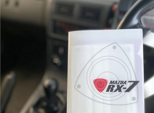 「RX-7」の抗菌マスクケース！ 実用性と遊び心をプラスしたアイテム 画像