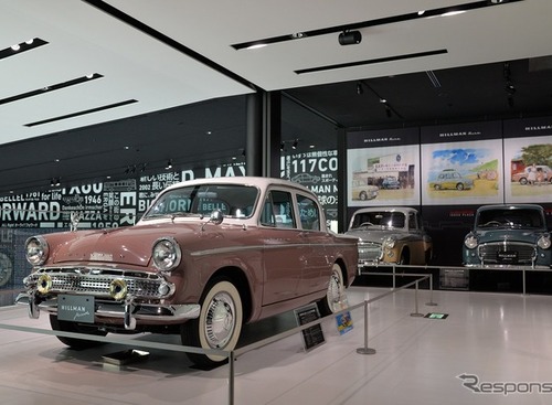 ヒルマン・ミンクスをフルレストア!… いすゞプラザ 特別展示中 画像