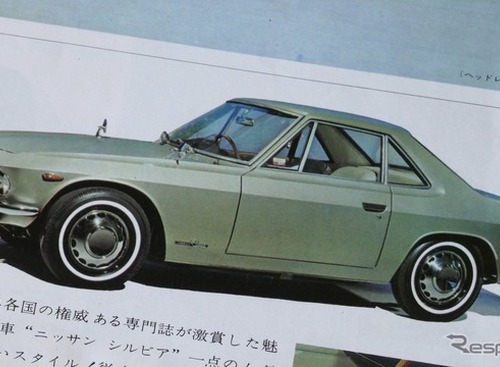 60年代のチャーミングな国産クーペ 5選【懐かしのカーカタログ】 画像