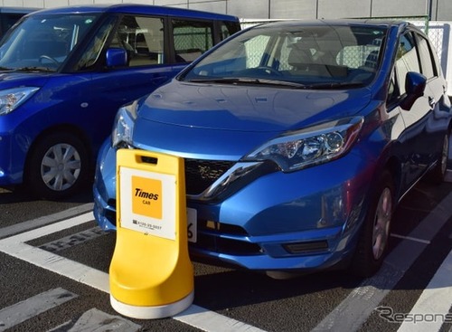 コロナ禍のお盆お休み「カーシェアサービス」の現状は？　 感染症対策、利用傾向を聞いてみた 画像