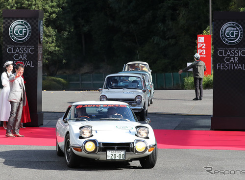 約100台の名車たちがパレード！…トヨタ博物館クラシックカー・フェスティバル 画像