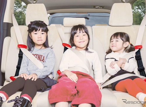 子ども用携帯シートベルト「スマートキッズベルト」とは?…日の丸交通の子育てタクシーが導入 画像
