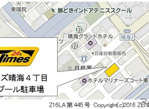 バス向けに時間貸し駐車場の夜間予約---都内2か所のタイムズで受け付け 画像