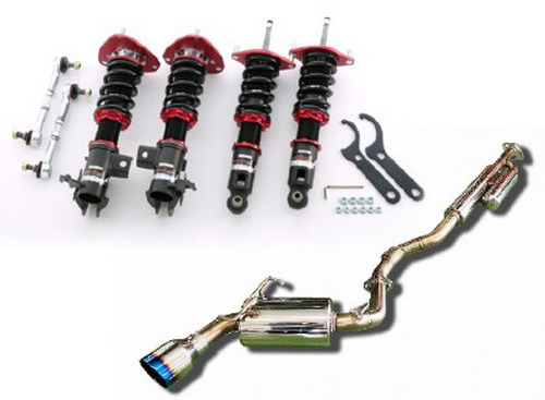 「GR86/BRZ Cup 2022 プロフェッショナルシリーズ」認定、車高調整式サスペンションとマフラー…ブリッツ 画像