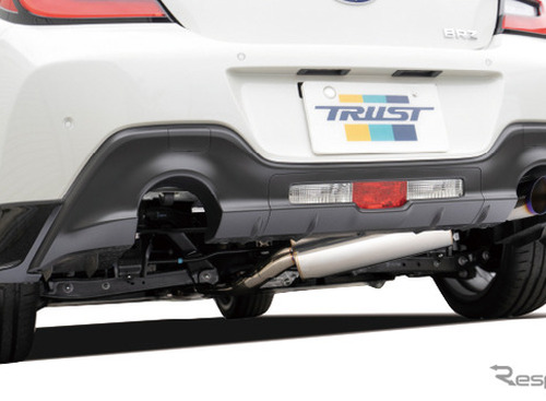 トラスト、GR86/BRZカップ認定「高出力マフラー」…公道使用可 画像
