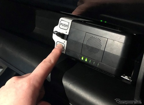 アプリで鍵を開閉、車両管理もできるトータルソリューション…ヨコオとZenmov社が共同開発 画像