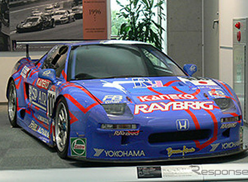「最速のNSXを目指して」展、ホンダコレクションホールで開催…9月2日より 画像