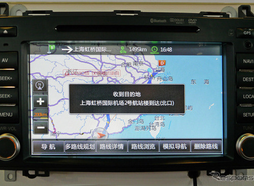 中国カーナビ需要が拡大、2016年販売見込みは837万台 画像