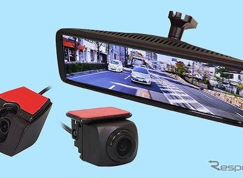 前後同時録画機能付き「デジタルルームミラー」…最新カメラでよりハッキリ鮮明 画像
