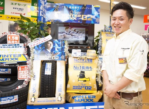タイヤ販売店が「スタッドレスタイヤの早期装着」を呼びかけるホントの理由 画像
