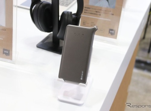 車中泊やアウトドアでの “ネット環境” 確保に「クラウドWi-Fi」は役立つ？ 画像