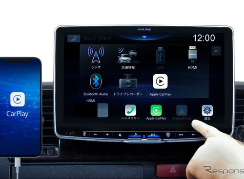 見極めるべきはスマホ連携力…“市販ディスプレイオーディオ”の選び方のコツ 画像