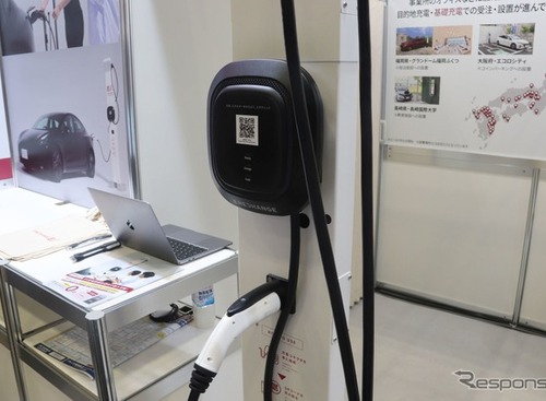 EV市場の拡大で活気づく「AC普通充電器」市場…スマートエネルギーWeek 2022 画像