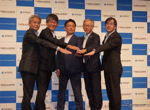 ビプロジー、新会社を設立して「自動運転車安全評価」のためのプラットフォームを提供 画像