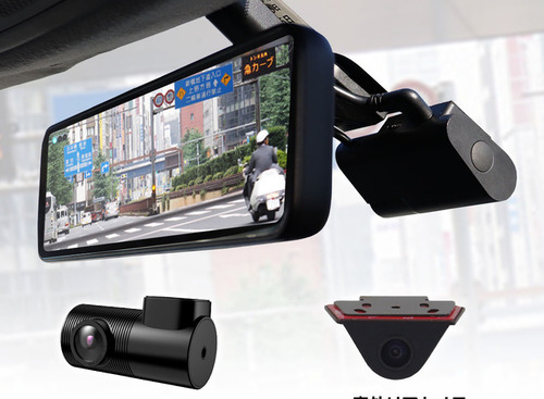 カメラの性能を強化した、デジタルインナーミラー「MDR-C010」 画像