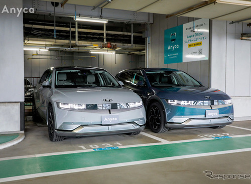 ヒョンデEV『アイオニック5』が、東京・渋谷マークシティでカーシェア展開中 画像