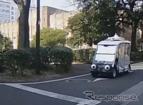 車に「目」、歩行者とアイコンタクトで事故リスクを低減---東京大学が研究 画像