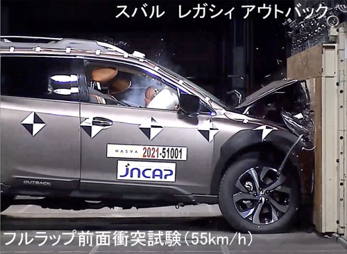 過酷な衝突テストも多々実施する「自動車アセスメント」とは…？ 画像