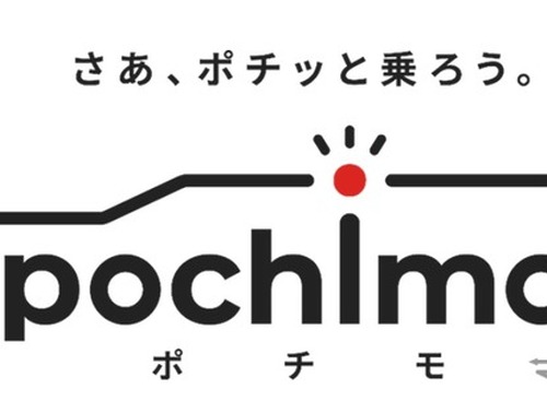 日本最大級の「中古車リースサイト」開設、5000台以上から選べる 画像