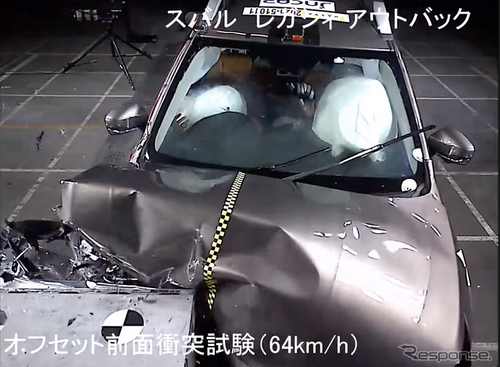 「自動車アセスメント」で行われている試験内容とは？ 画像
